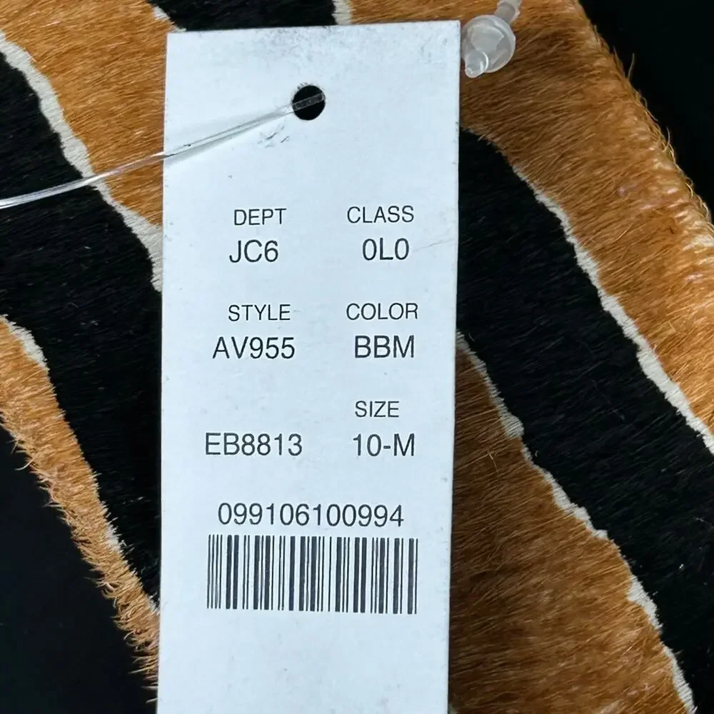 J. Crew Capri Slide Sandals Tiger Print Calf Hair NWT Size 10